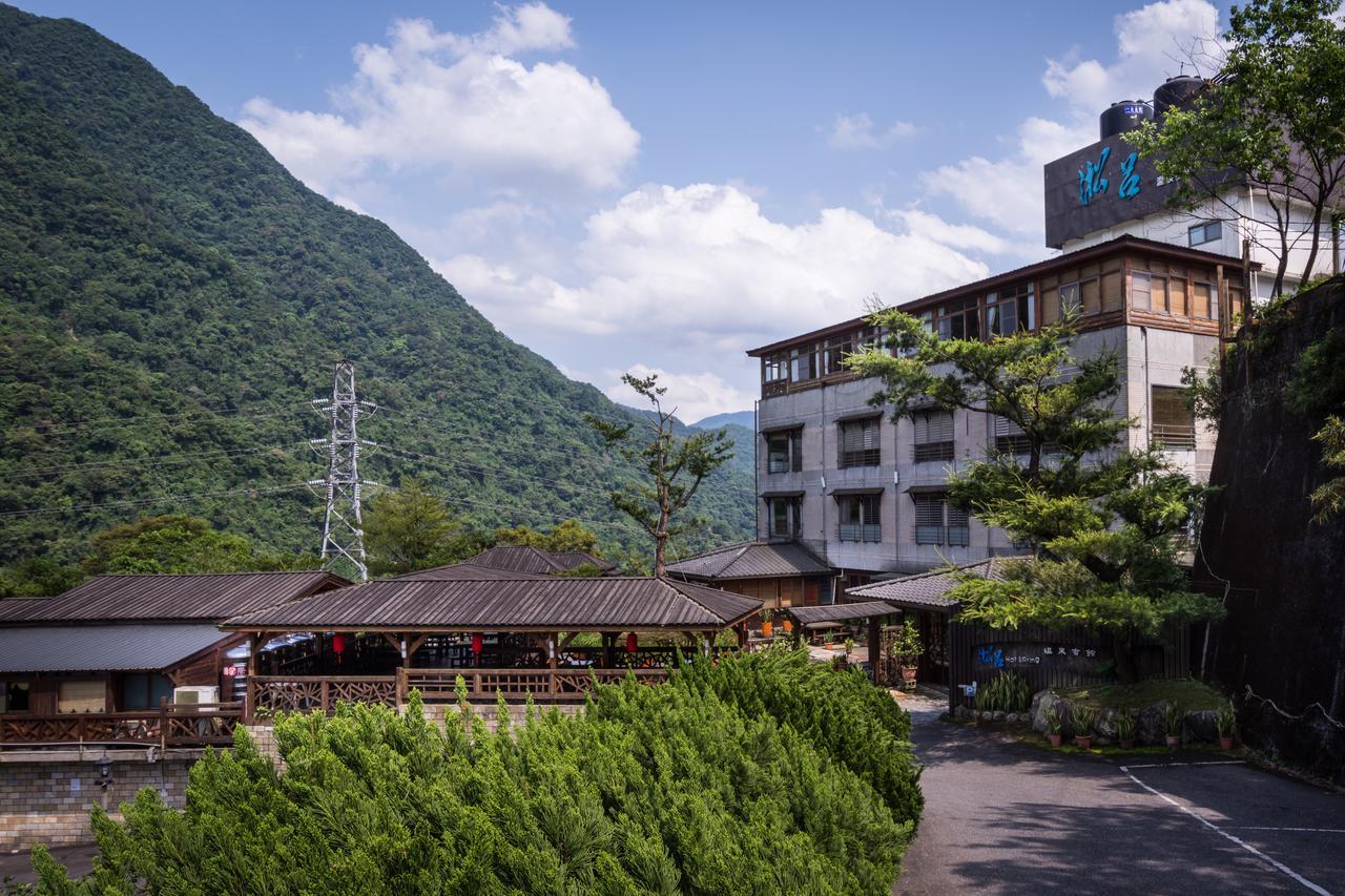 Wulai Sunglyu Hot Spring Resort Extérieur photo